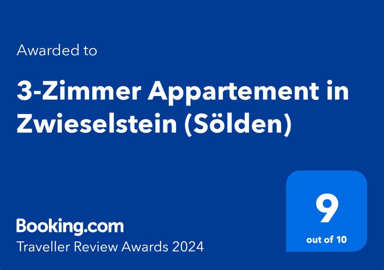 3-Zimmer Appartement In Zwieselstein เซิลเดน ภายนอก รูปภาพ